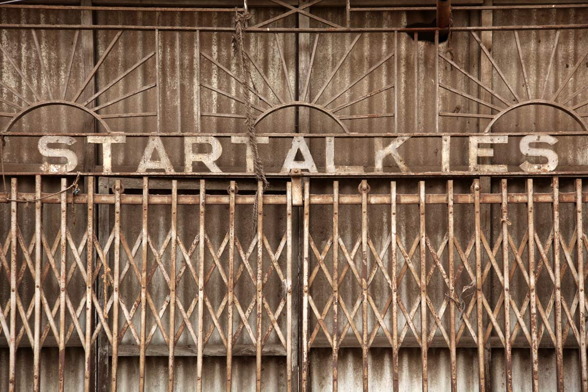 <span style="color:white">Star Talkies, Chennai, 2009</span>
